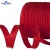 Кант атласный 066, шир. 12 мм (в упак. 65,8 м), цвет красный - купить в Белгороде. Цена: 253.88 руб.