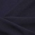 Ткань костюмная 25087 2039, 185 гр/м2, шир.150см, цвет т.синий - купить в Белгороде. Цена 338.07 руб.