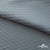Ткань подкладочная Жаккард PV2416932, 93г/м2, 145 см, серо-голубой (15-4101/17-4405) - купить в Белгороде. Цена 241.46 руб.