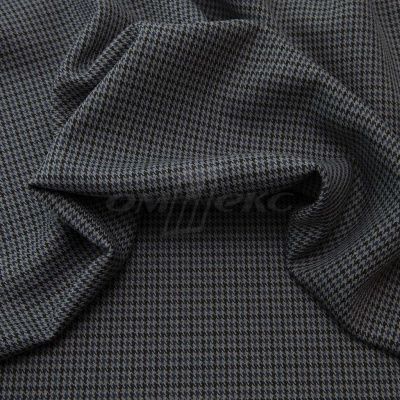 Ткань костюмная "Мишель", 254 гр/м2,  шир. 150 см, цвет серый/синий - купить в Белгороде. Цена 404.64 руб.