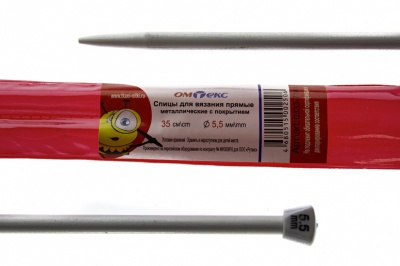 0333-7141-Спицы для вязания прямые, металл.с покрытием, "ОмТекс", d-5,5 мм,L-35 см (упак.2 шт) - купить в Белгороде. Цена: 72.63 руб.