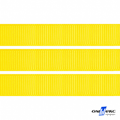 Репсовая лента 020, шир. 12 мм/уп. 50+/-1 м, цвет жёлтый - купить в Белгороде. Цена: 152.05 руб.