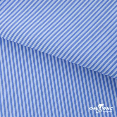 Ткань сорочечная Полоска Кенди, 115 г/м2, 58% пэ,42% хл, шир.150 см, цв.2-голубой, (арт.110) - купить в Белгороде. Цена 306.69 руб.