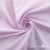 Ткань сорочечная Ронда, 115 г/м2, 58% пэ,42% хл, шир.150 см, цв.1-розовая, (арт.114) - купить в Белгороде. Цена 306.69 руб.