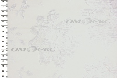 Портьерная ткань Парча 5065, 280 см (С2-молочный) - купить в Белгороде. Цена 987.54 руб.