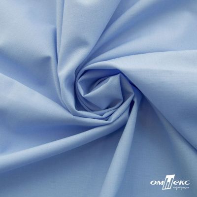 Ткань сорочечная Темза, 80%полиэстр 20%вискоза, 120 г/м2 ш.150 см, цв.голубой - купить в Белгороде. Цена 269.93 руб.