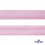 Косая бейка атласная "Омтекс" 15 мм х 132 м, цв. 044 розовый - купить в Белгороде. Цена: 225.81 руб.