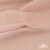 Ткань Муслин, 100% хлопок, 125 гр/м2, шир. 140 см #201 цв.(37)-нежно розовый - купить в Белгороде. Цена 464.97 руб.