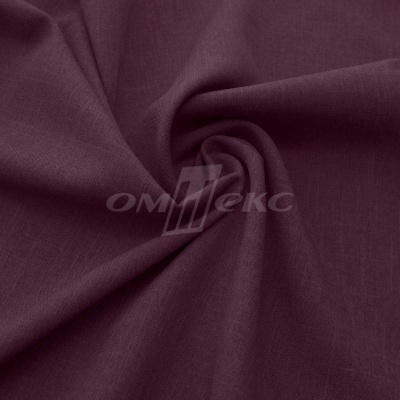 Ткань костюмная габардин Меланж,  цвет вишня/6207В, 172 г/м2, шир. 150 - купить в Белгороде. Цена 299.21 руб.