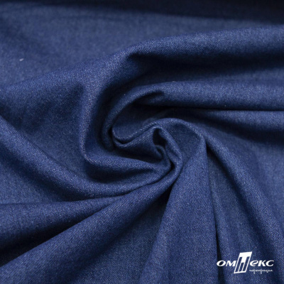 Ткань костюмная "Джинс", 315 г/м2, 100% хлопок, шир. 150 см,   Цв. 7/ Dark blue - купить в Белгороде. Цена 588 руб.