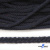 Шнур плетеный d-6 мм круглый, 70% хлопок 30% полиэстер, уп.90+/-1 м, цв.1081-т.синий - купить в Белгороде. Цена: 588 руб.
