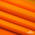 Мембранная ткань "Ditto" 15-1263, PU/WR, 130 гр/м2, шир.150см, цвет оранжевый - купить в Белгороде. Цена 307.92 руб.