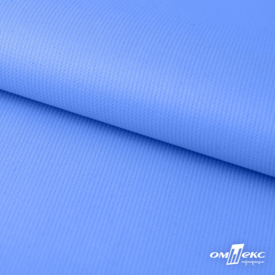 Мембранная ткань "Ditto" 18-4039, PU/WR, 130 гр/м2, шир.150см, цвет голубой - купить в Белгороде. Цена 310.76 руб.