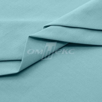Сорочечная ткань "Ассет" 14-4816, 120 гр/м2, шир.150см, цвет ментол - купить в Белгороде. Цена 248.87 руб.