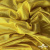 Трикотажное полотно голограмма, шир.140 см, #602 -жёлтый/жёлтый - купить в Белгороде. Цена 385.88 руб.