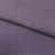 Ткань костюмная габардин "Меланж" 6111В, 172 гр/м2, шир.150см, цвет пепельная сирень - купить в Белгороде. Цена 299.21 руб.