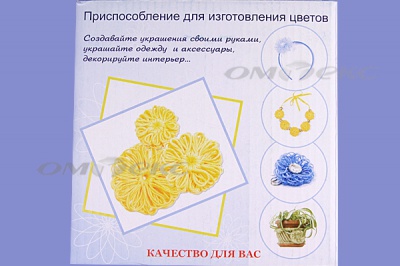 Приспособление для изготовления цветов WIN-02 - купить в Белгороде. Цена: 545.94 руб.