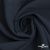 Ткань костюмная "Марко" 80% P, 16% R, 4% S, 220 г/м2, шир.150 см, цв-темно синий 35 - купить в Белгороде. Цена 528.29 руб.