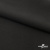 Костюмная ткань с вискозой "Диана", 260 гр/м2, шир.150см, цвет чёрный - купить в Белгороде. Цена 434.07 руб.