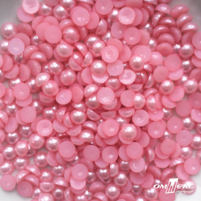 0404-5146А-Полубусины пластиковые круглые "ОмТекс", 8 мм, (уп.50гр=365+/-3шт), цв.101-св.розовый - купить в Белгороде. Цена: 63.46 руб.