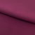 Костюмная ткань "Элис" 19-2024, 200 гр/м2, шир.150см, цвет бордо - купить в Белгороде. Цена 303.10 руб.