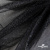 Сетка Фатин Глитер, 18 (+/-5) гр/м2, шир.155 см, цвет черный - купить в Белгороде. Цена 157.78 руб.