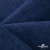 Ткань костюмная "Джинс", 270 г/м2, 74% хлопок 24%полиэстер, 2%спандекс, шир. 150 см, синий - купить в Белгороде. Цена 607.88 руб.