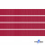 Репсовая лента 018, шир. 6 мм/уп. 50+/-1 м, цвет бордо - купить в Белгороде. Цена: 87.54 руб.