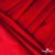 Бифлекс "ОмТекс", 200 гр/м2, шир. 150 см, цвет красный, (3,23 м/кг), блестящий - купить в Белгороде. Цена 1 483.96 руб.