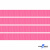 Репсовая лента 011, шир. 6 мм/уп. 50+/-1 м, цвет розовый - купить в Белгороде. Цена: 87.54 руб.