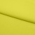 Бифлекс плотный col.911, 210 гр/м2, шир.150см, цвет жёлтый - купить в Белгороде. Цена 653.26 руб.