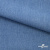 Ткань костюмная "Джинс", 270 г/м2, 74% хлопок 24%полиэстер, 2%спандекс, шир. 150 см, голубой - купить в Белгороде. Цена 607.88 руб.