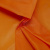 Ткань  подкладочная, Таффета 170Т цвет оранжевый 021С, шир. 150 см - купить в Белгороде. Цена 43.06 руб.