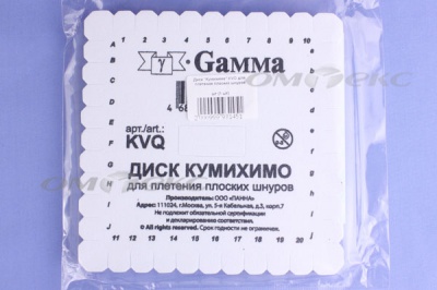 Диск "Кумихимо" KVO для плетения плоских шнуров - купить в Белгороде. Цена: 196.09 руб.