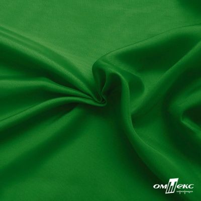 Ткань подкладочная Таффета 190Т, Middle, 17-6153 зеленый, 53 г/м2, шир.150 см - купить в Белгороде. Цена 35.50 руб.