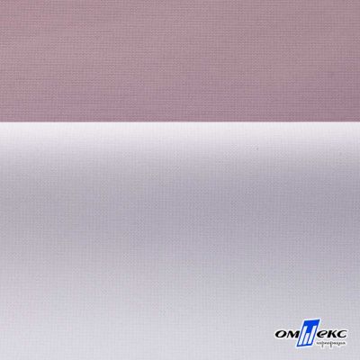 Текстильный материал " Ditto", мембрана покрытие 5000/5000, 130 г/м2, цв.17-1605 розовый туман - купить в Белгороде. Цена 307.92 руб.
