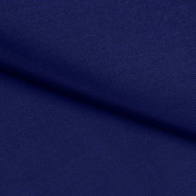 Ткань подкладочная Таффета 19-4027, антист., 54 гр/м2, шир.150см, цвет т.синий - купить в Белгороде. Цена 66.20 руб.