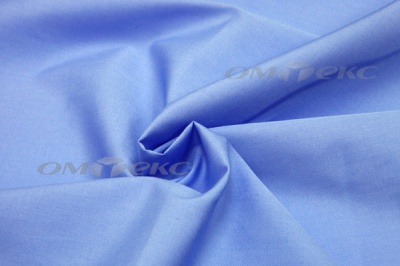 Сорочечная ткань "Ассет" 16-4020, 120 гр/м2, шир.150см, цвет голубой - купить в Белгороде. Цена 251.41 руб.