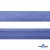 Косая бейка атласная "Омтекс" 15 мм х 132 м, цв. 020 темный голубой - купить в Белгороде. Цена: 225.81 руб.