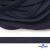 Шнур плетеный (плоский) d-12 мм, (уп.90+/-1м), 100% полиэстер, цв.266 - т.синий - купить в Белгороде. Цена: 8.62 руб.