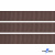 Репсовая лента 005, шир. 12 мм/уп. 50+/-1 м, цвет коричневый - купить в Белгороде. Цена: 164.91 руб.