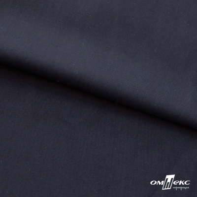 Ткань сорочечная Илер 100%полиэстр, 120 г/м2 ш.150 см, цв. темно синий - купить в Белгороде. Цена 293.20 руб.