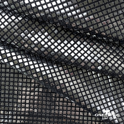 Трикотажное полотно голограмма, шир.140 см, #603 -черный/серебро - купить в Белгороде. Цена 771.75 руб.