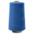 Швейные нитки (армированные) 28S/2, нам. 2 500 м, цвет 316 - купить в Белгороде. Цена: 148.95 руб.