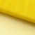 Фатин матовый 16-70, 12 гр/м2, шир.300см, цвет жёлтый - купить в Белгороде. Цена 112.70 руб.