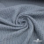 Ткань костюмная "Джинс", 345 г/м2, 100% хлопок, шир. 150 см, Цв. 1/ Light blue - купить в Белгороде. Цена 686 руб.