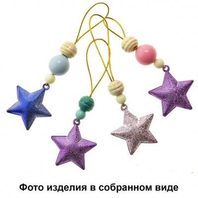 Набор для творчества "Новогодние подвески" - купить в Белгороде. Цена: 108.52 руб.