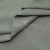 Ткань сорочечная стрейч 15-4305, 115 гр/м2, шир.150см, цвет серый - купить в Белгороде. Цена 307.75 руб.