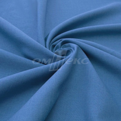 Ткань костюмная габардин "Меланж" 6108В, 172 гр/м2, шир.150см, цвет светло-голубой - купить в Белгороде. Цена 299.21 руб.