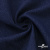 Ткань костюмная "Джинс", 270 г/м2, 74% хлопок 24%полиэстер, 2%спандекс, шир. 135 см, т.синий - купить в Белгороде. Цена 615.14 руб.